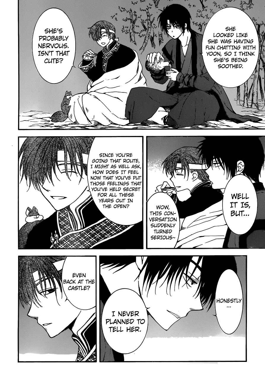 Page 22 Chapter 153 Akatsuki no Yona