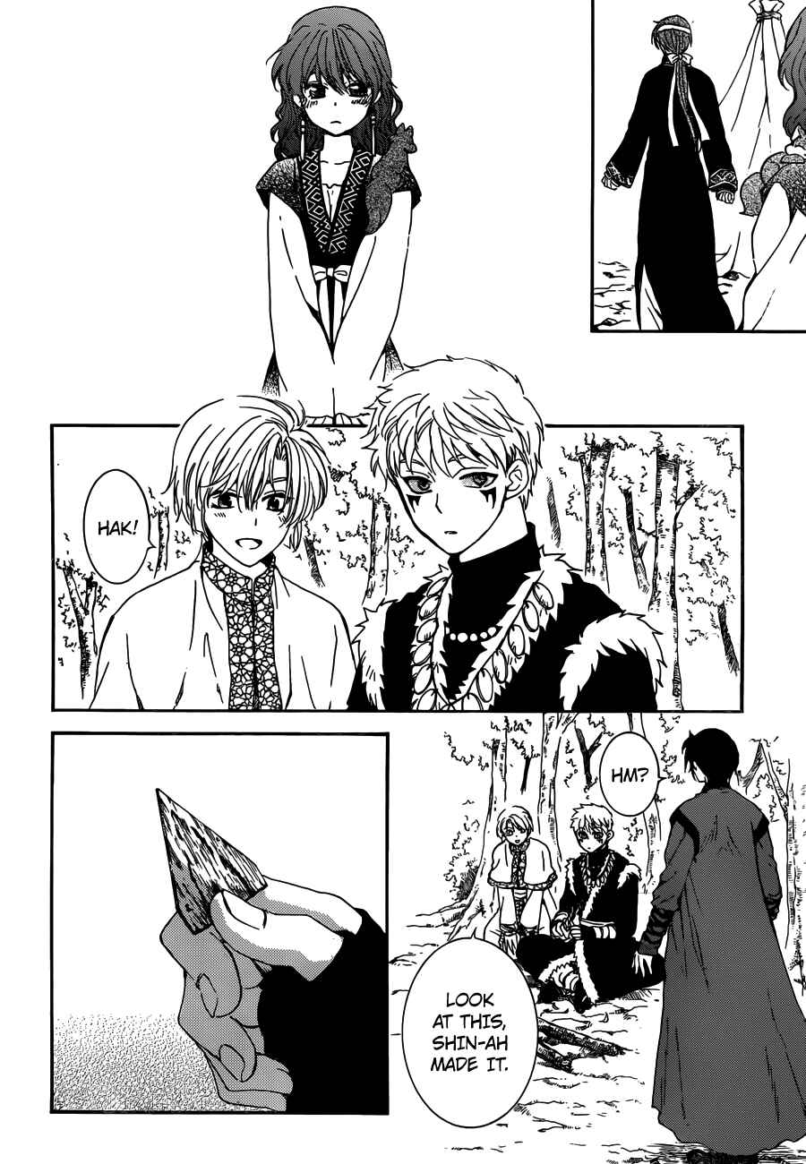 Page 6 Chapter 153 Akatsuki no Yona