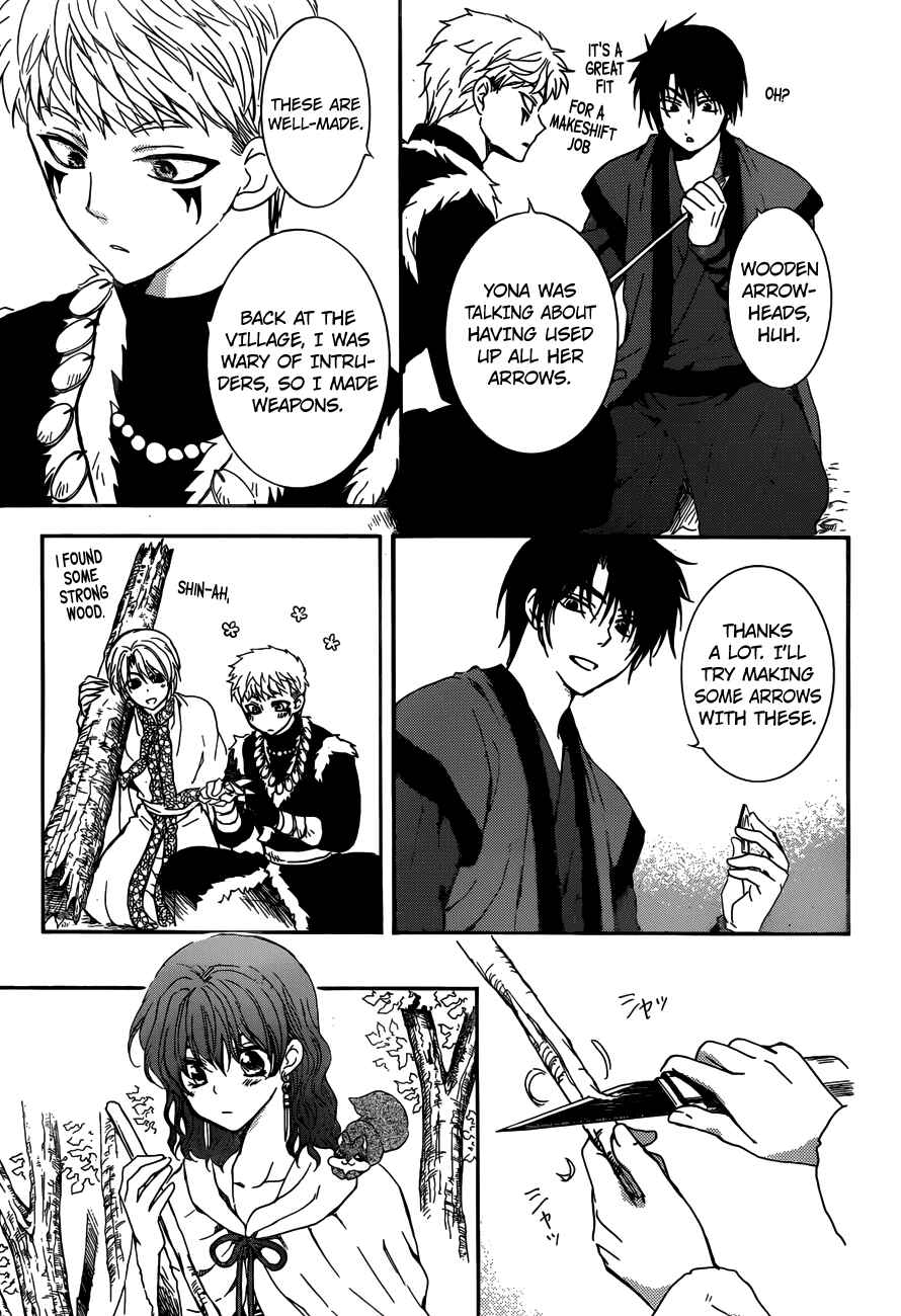 Page 7 Chapter 153 Akatsuki no Yona