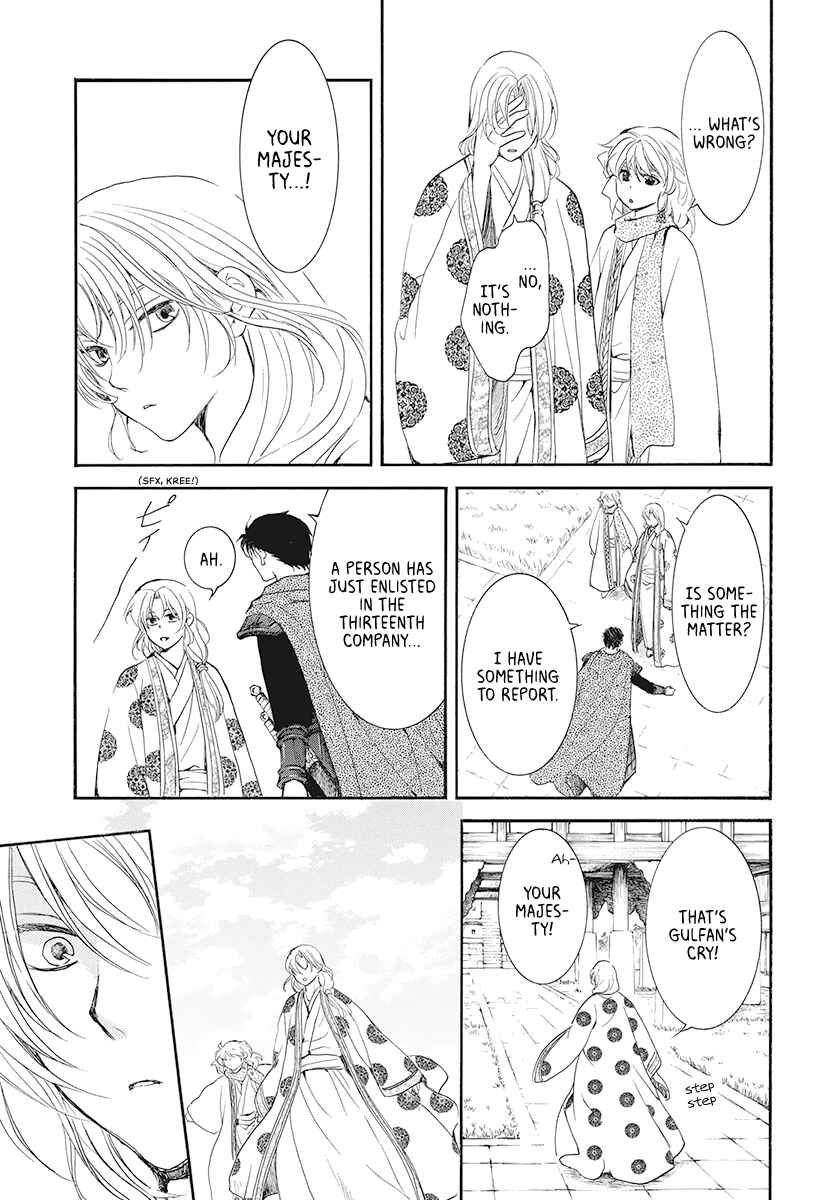 Page 13 Chapter 185 Akatsuki no Yona
