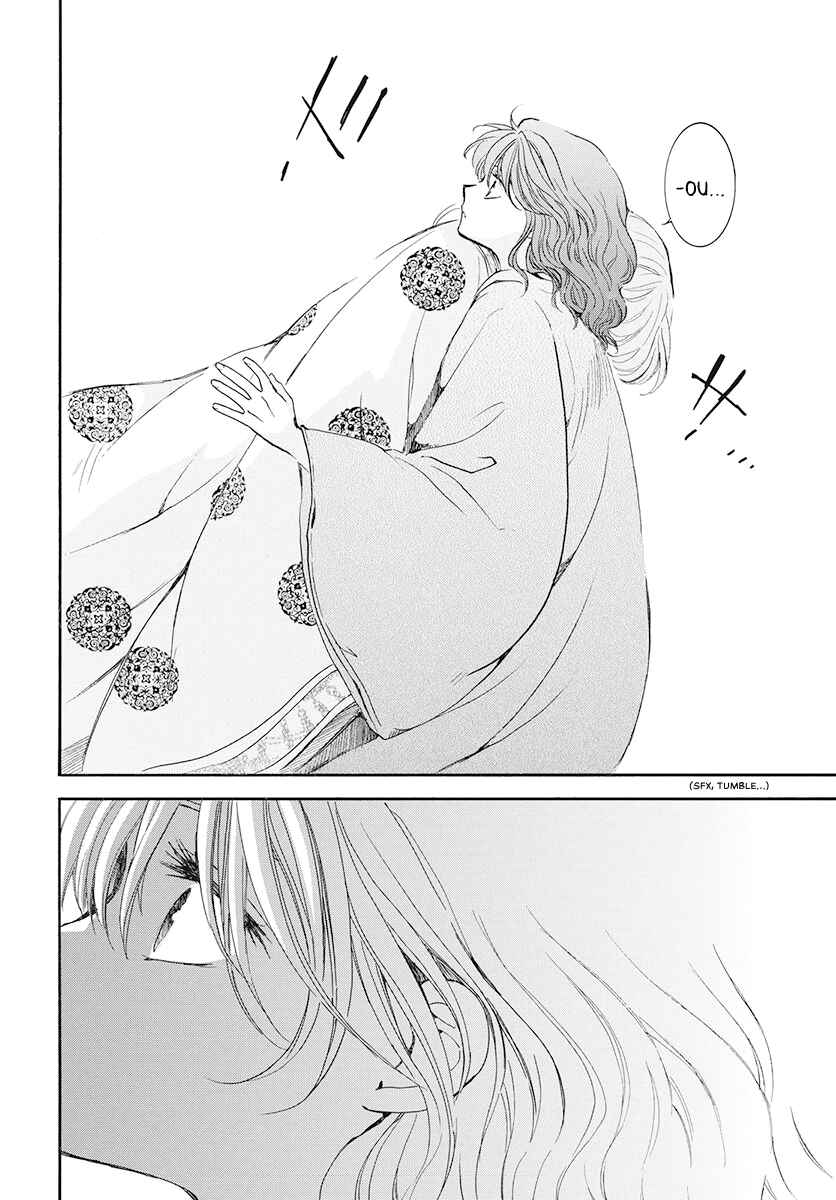 Page 20 Chapter 185 Akatsuki no Yona