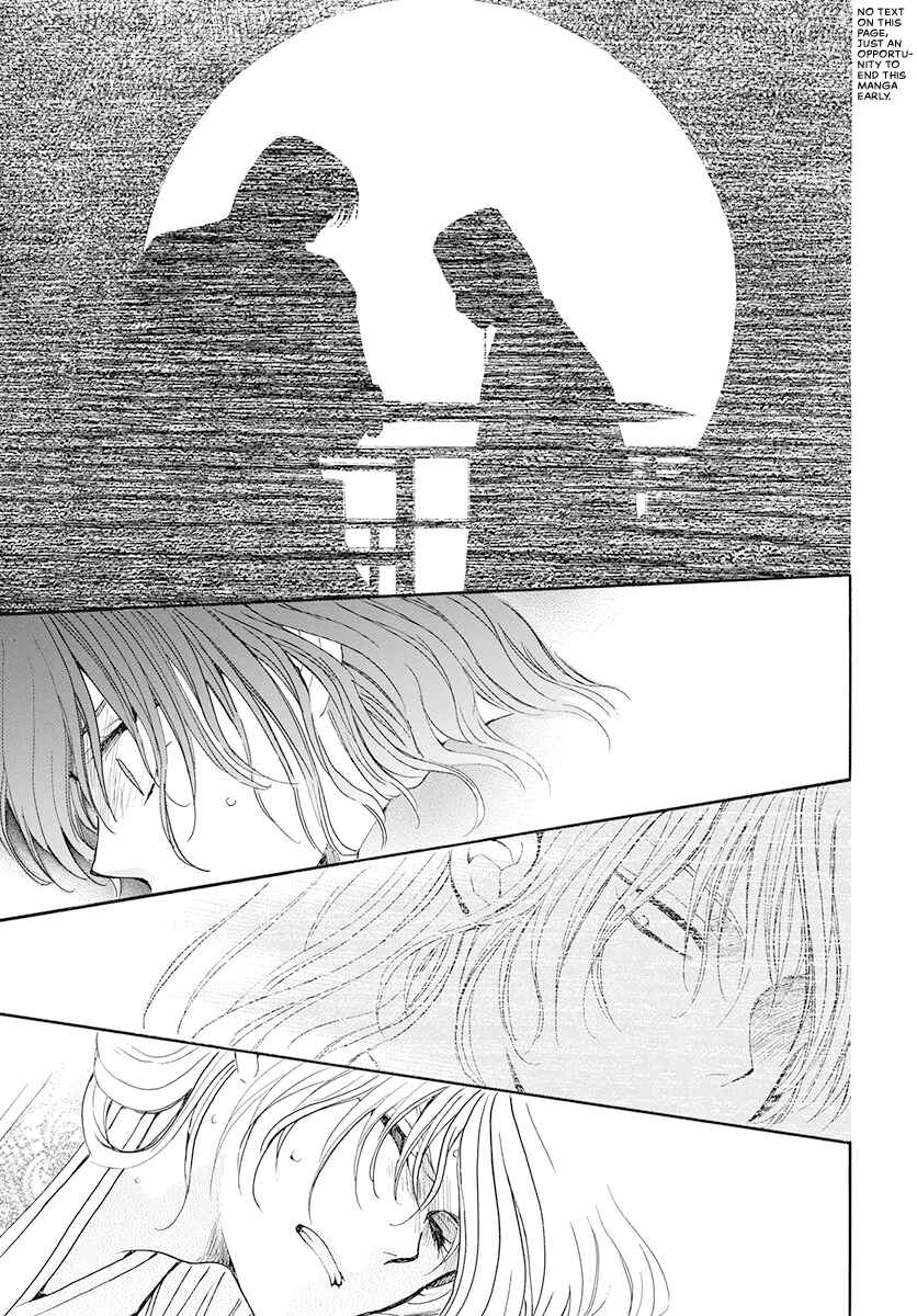 Page 25 Chapter 185 Akatsuki no Yona