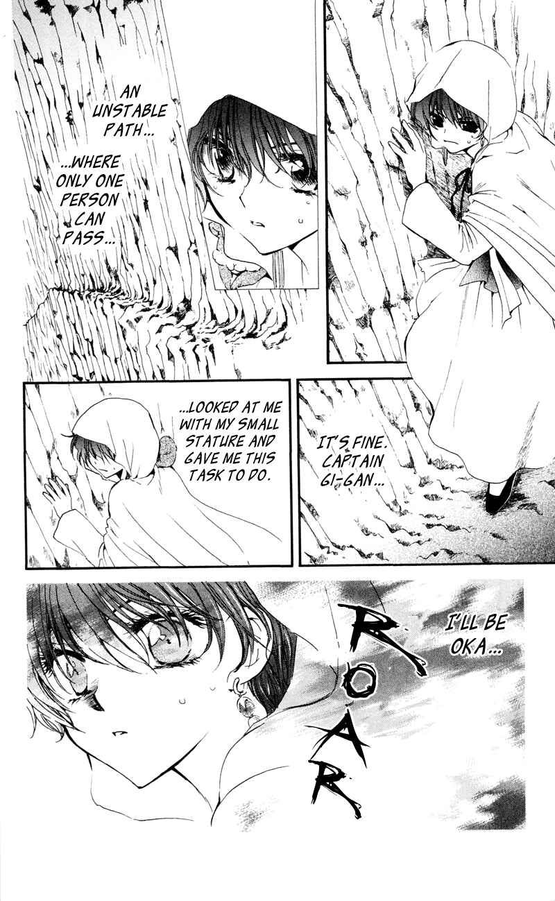 Page 10 Chapter 31 Akatsuki no Yona