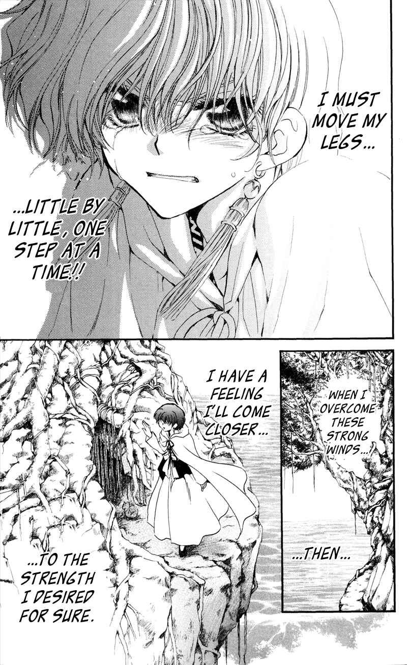 Page 25 Chapter 31 Akatsuki no Yona
