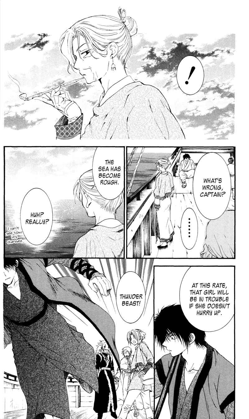 Page 28 Chapter 31 Akatsuki no Yona