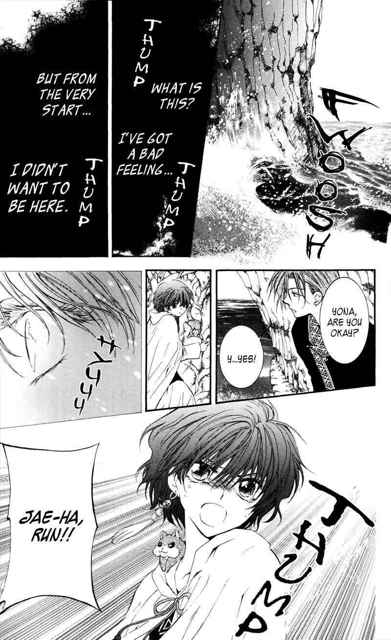 Page 29 Chapter 31 Akatsuki no Yona