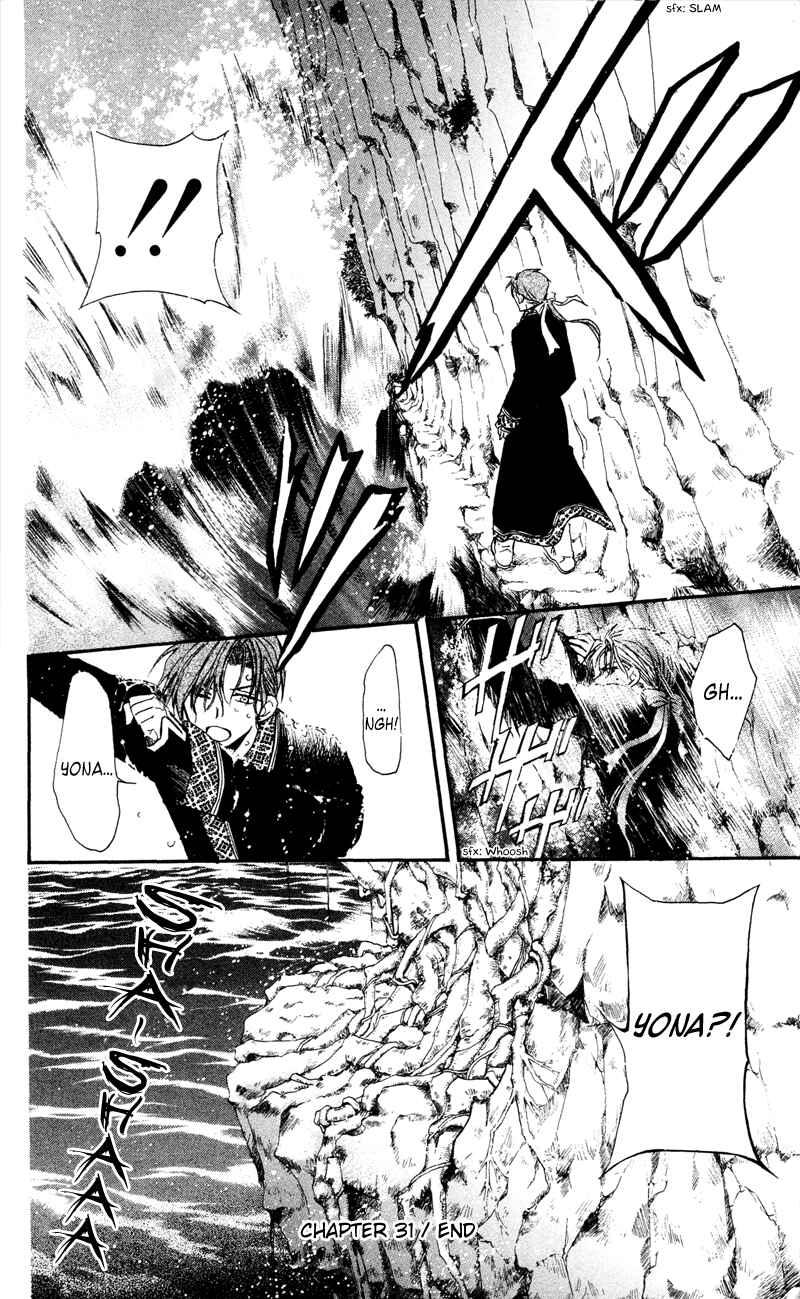 Page 30 Chapter 31 Akatsuki no Yona