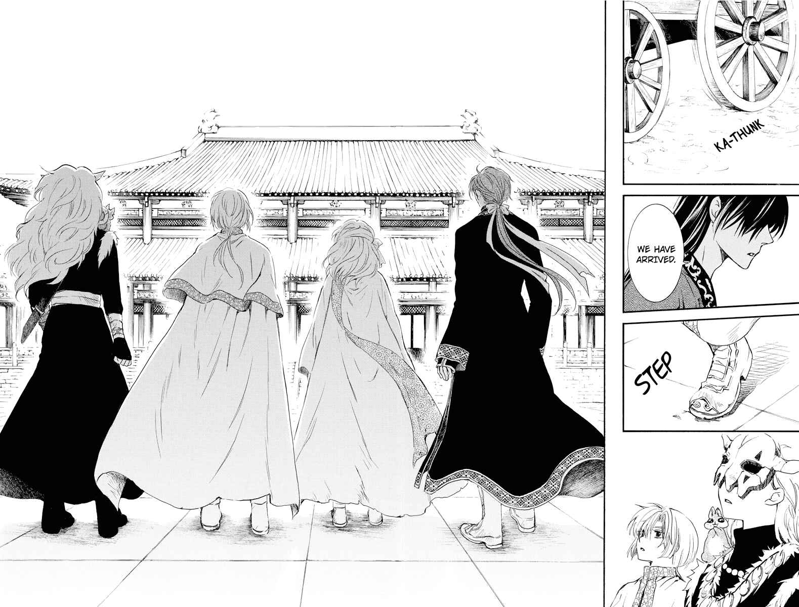 Page 15 Chapter 179 Akatsuki no Yona