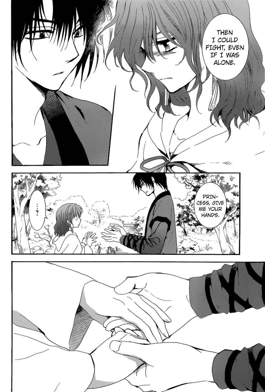 Page 22 Chapter 163 Akatsuki no Yona