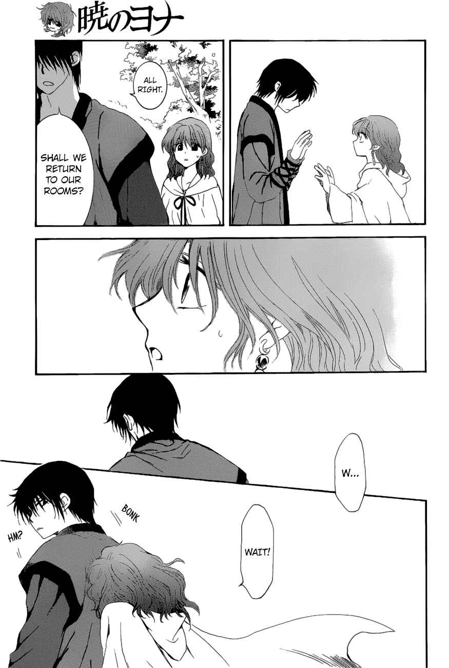 Page 25 Chapter 163 Akatsuki no Yona