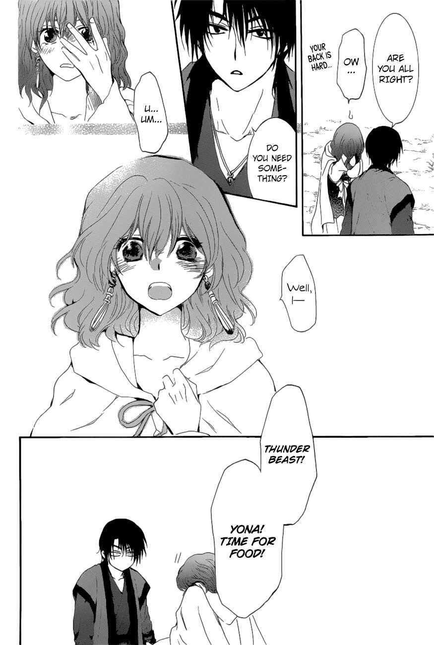 Page 26 Chapter 163 Akatsuki no Yona