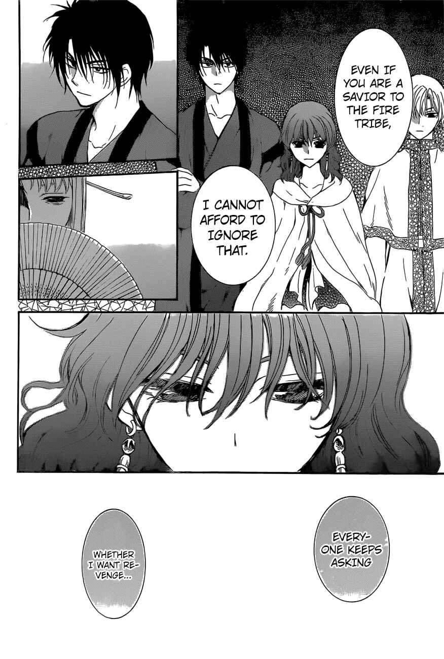Page 8 Chapter 163 Akatsuki no Yona