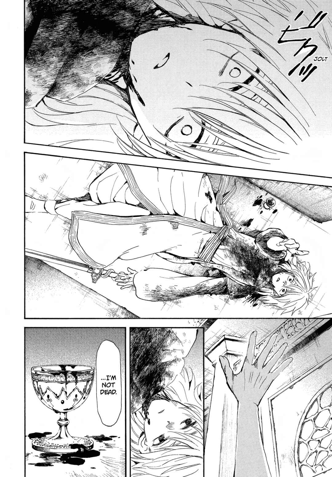 Page 12 Chapter 256 Akatsuki no Yona