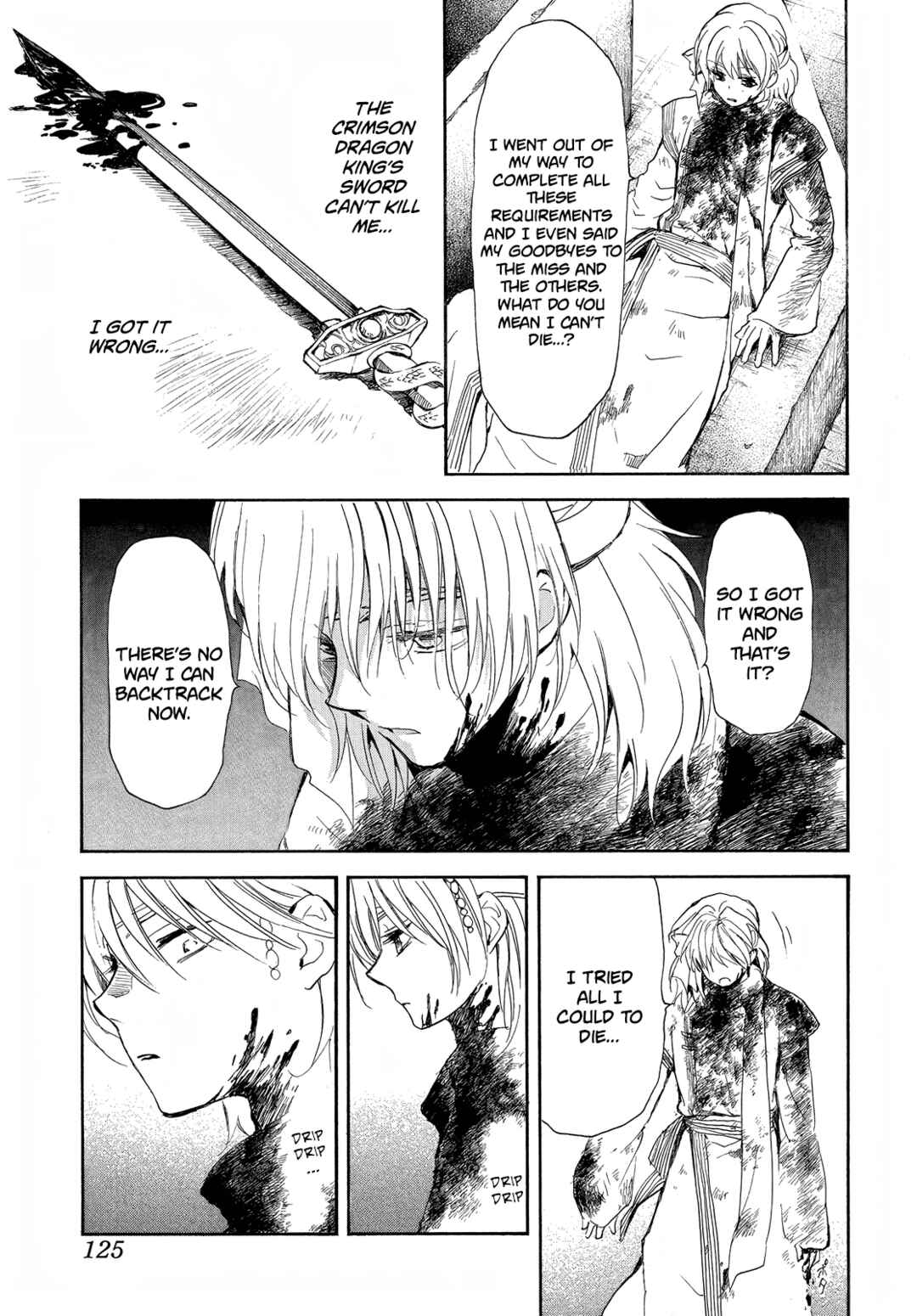Page 13 Chapter 256 Akatsuki no Yona