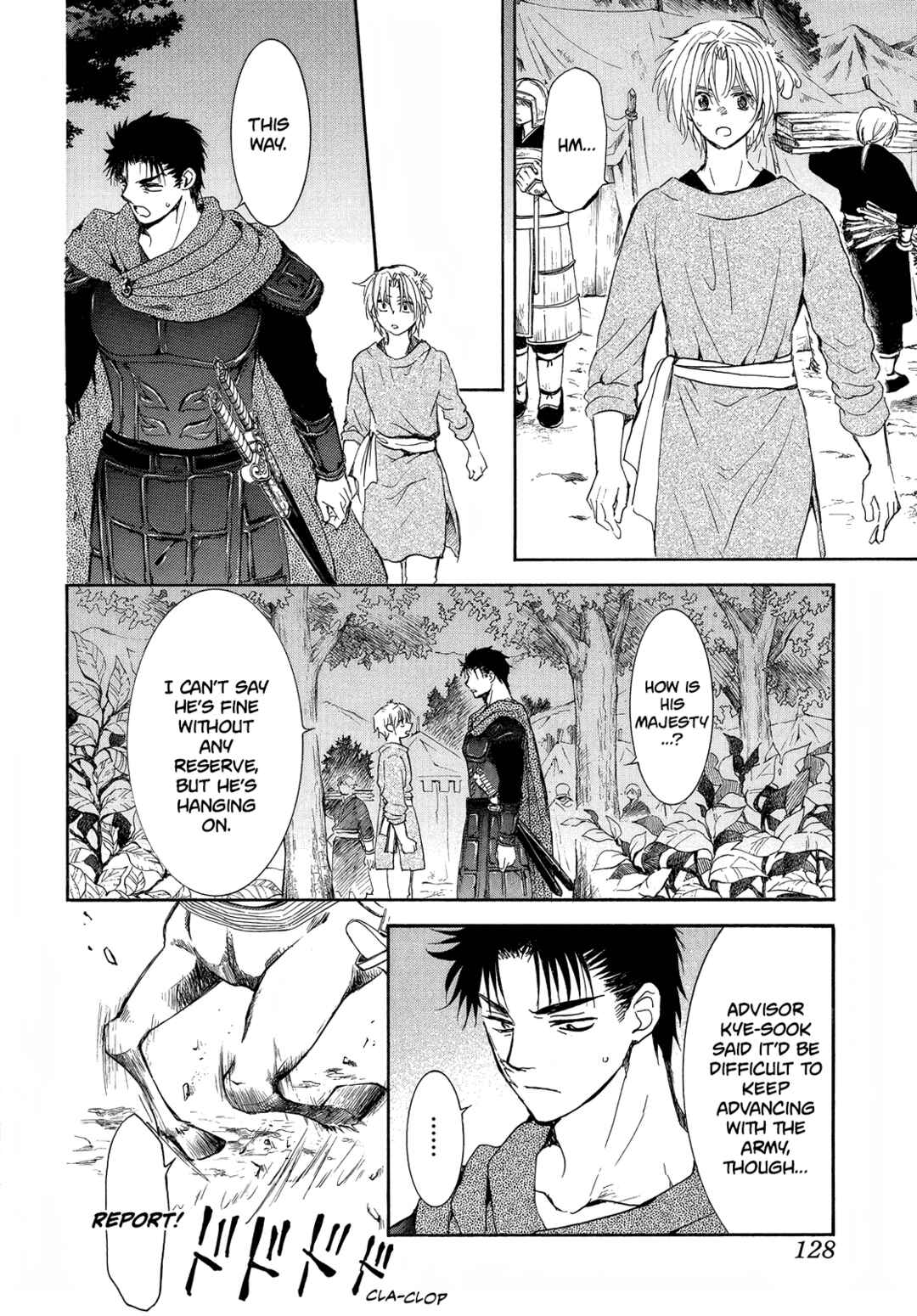 Page 16 Chapter 256 Akatsuki no Yona