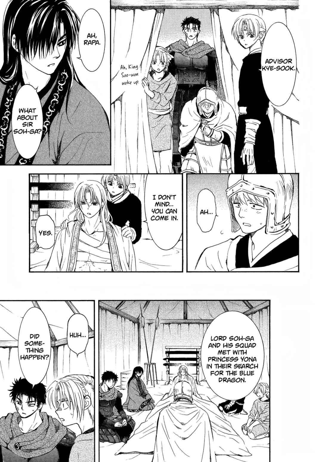 Page 21 Chapter 256 Akatsuki no Yona