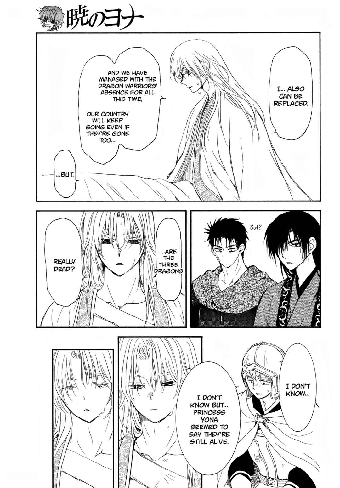 Page 25 Chapter 256 Akatsuki no Yona