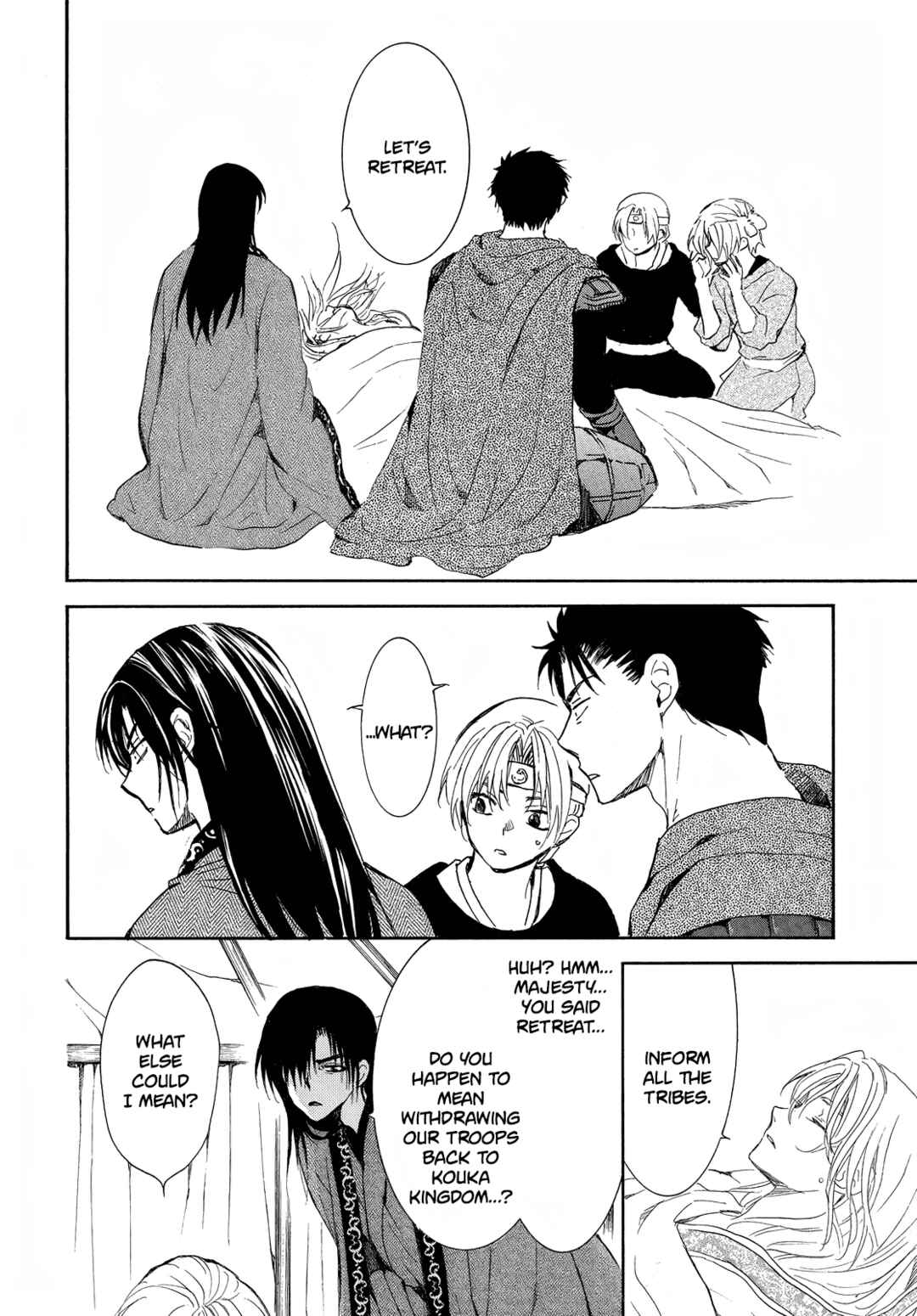 Page 26 Chapter 256 Akatsuki no Yona