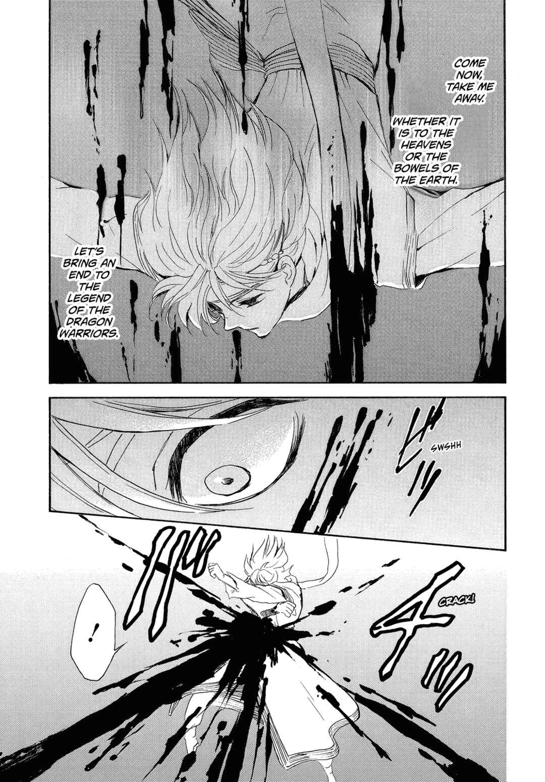 Page 4 Chapter 256 Akatsuki no Yona