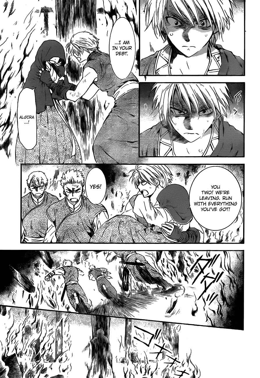 Page 5 Chapter 130 Akatsuki no Yona
