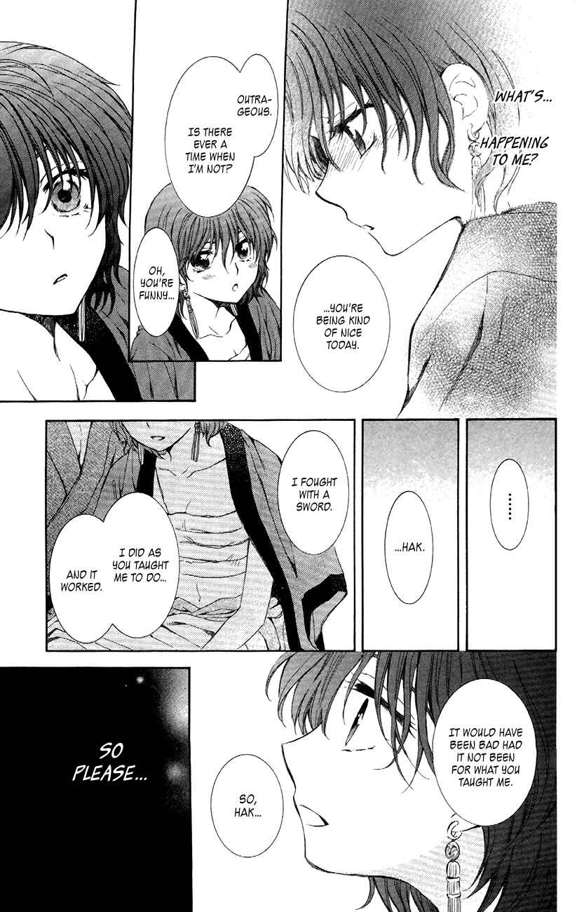 Page 29 Chapter 83 Akatsuki no Yona