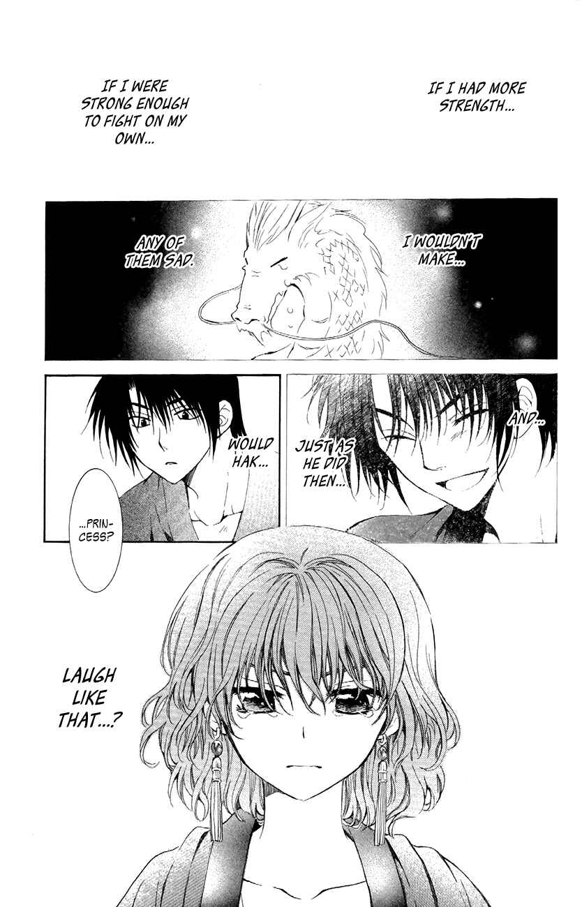 Page 31 Chapter 83 Akatsuki no Yona