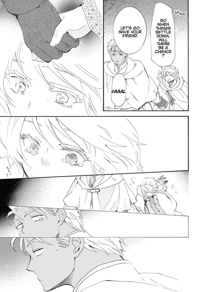 Page 12 Chapter 228 Akatsuki no Yona