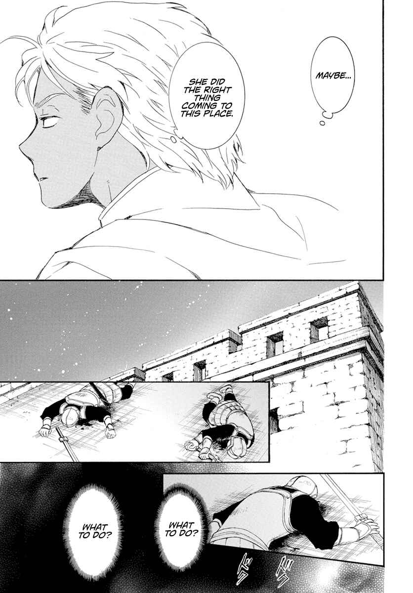 Page 20 Chapter 228 Akatsuki no Yona
