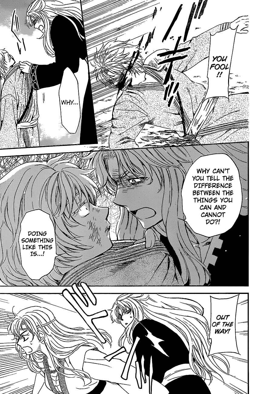 Page 24 Chapter 139 Akatsuki no Yona