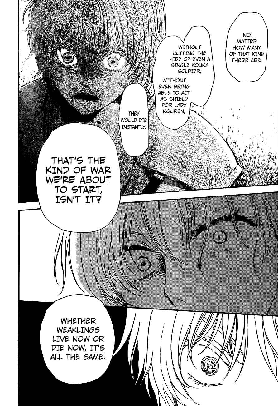 Page 29 Chapter 139 Akatsuki no Yona