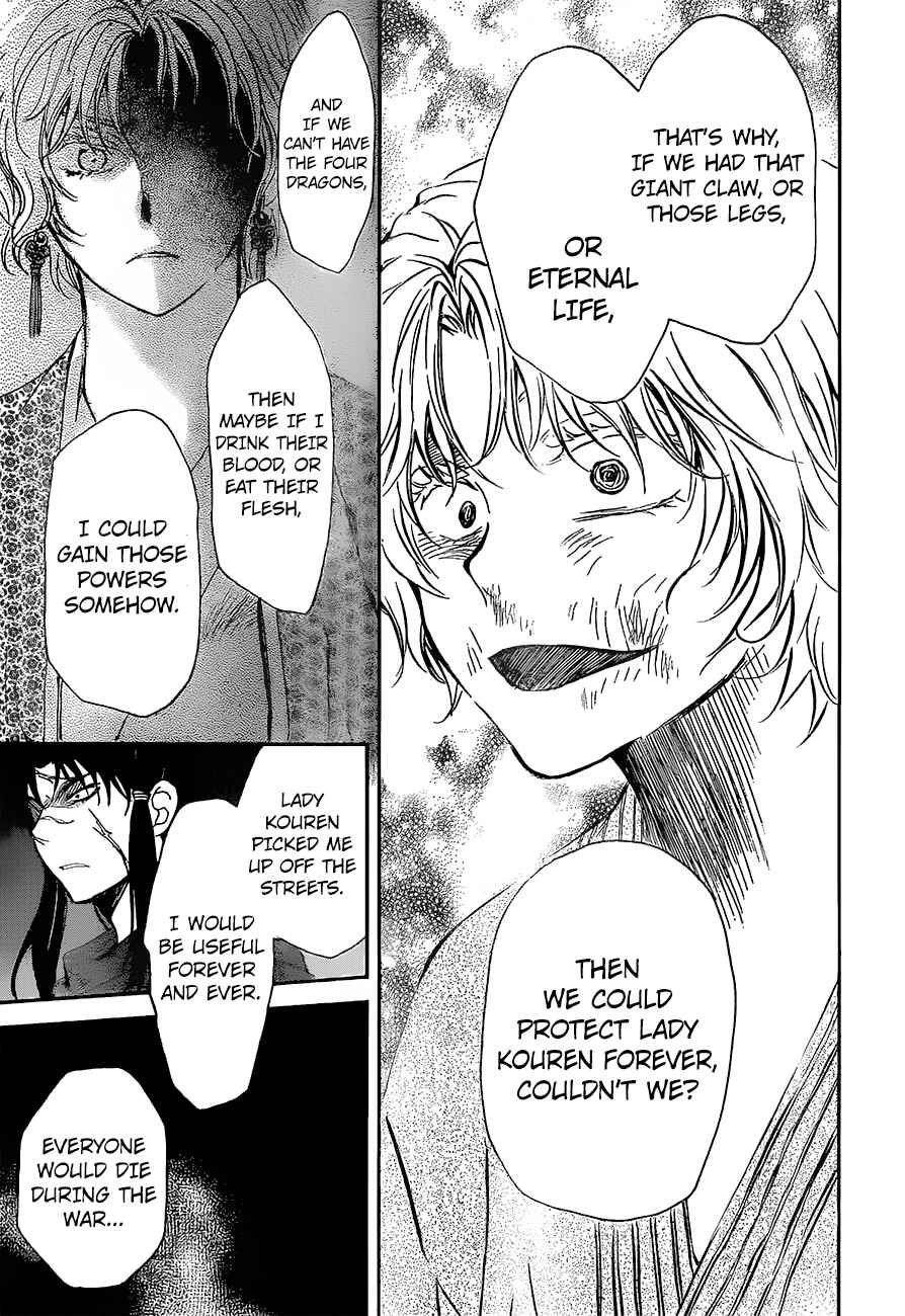 Page 30 Chapter 139 Akatsuki no Yona