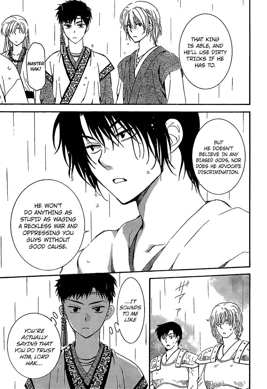 Page 8 Chapter 139 Akatsuki no Yona