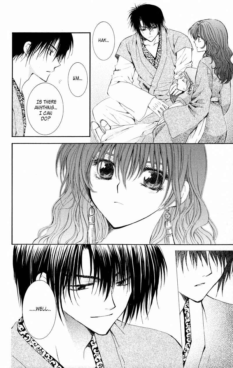 Page 22 Chapter 7 Akatsuki no Yona