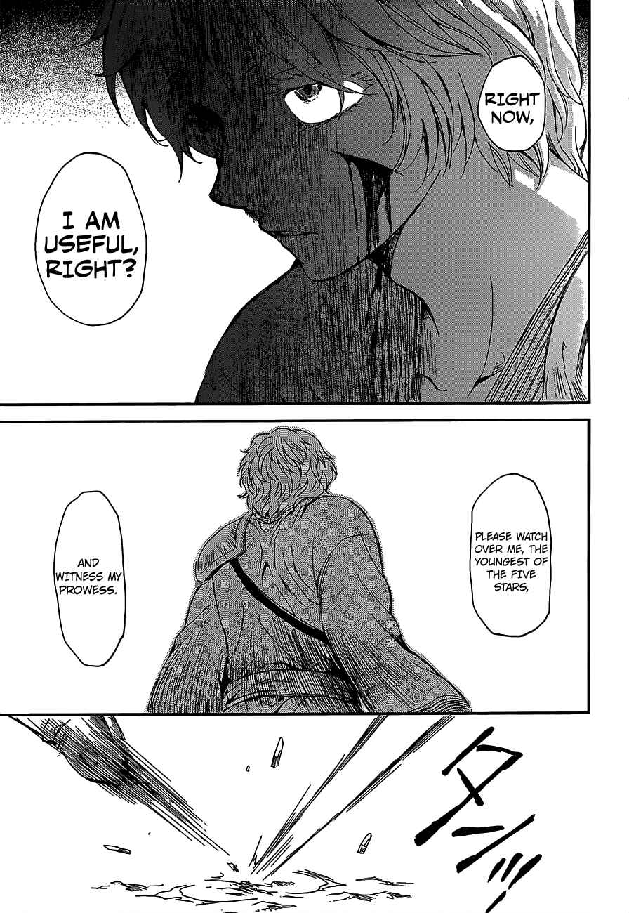Page 15 Chapter 144 Akatsuki no Yona
