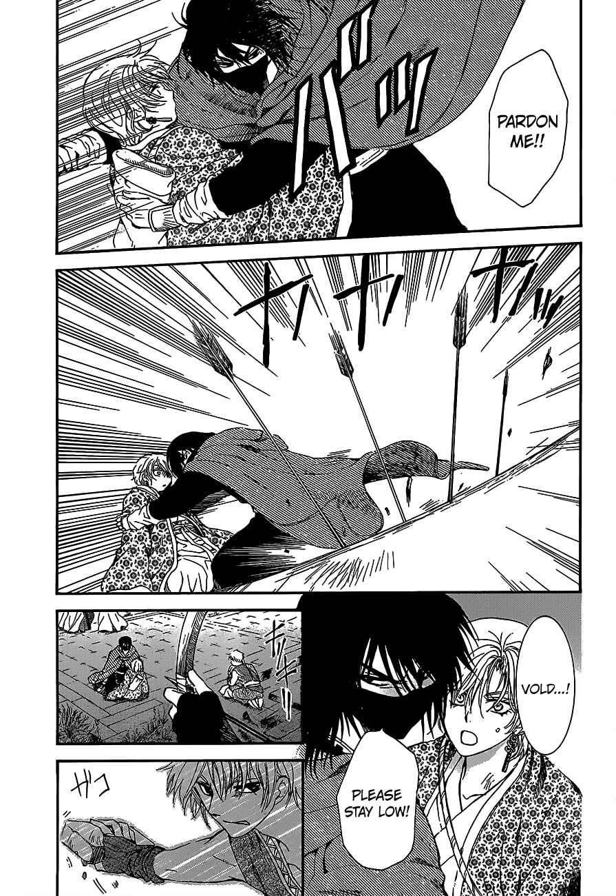 Page 3 Chapter 144 Akatsuki no Yona