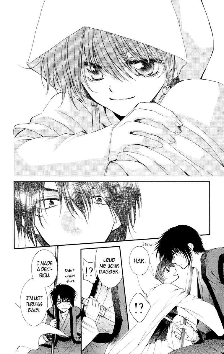Page 22 Chapter 16 Akatsuki no Yona