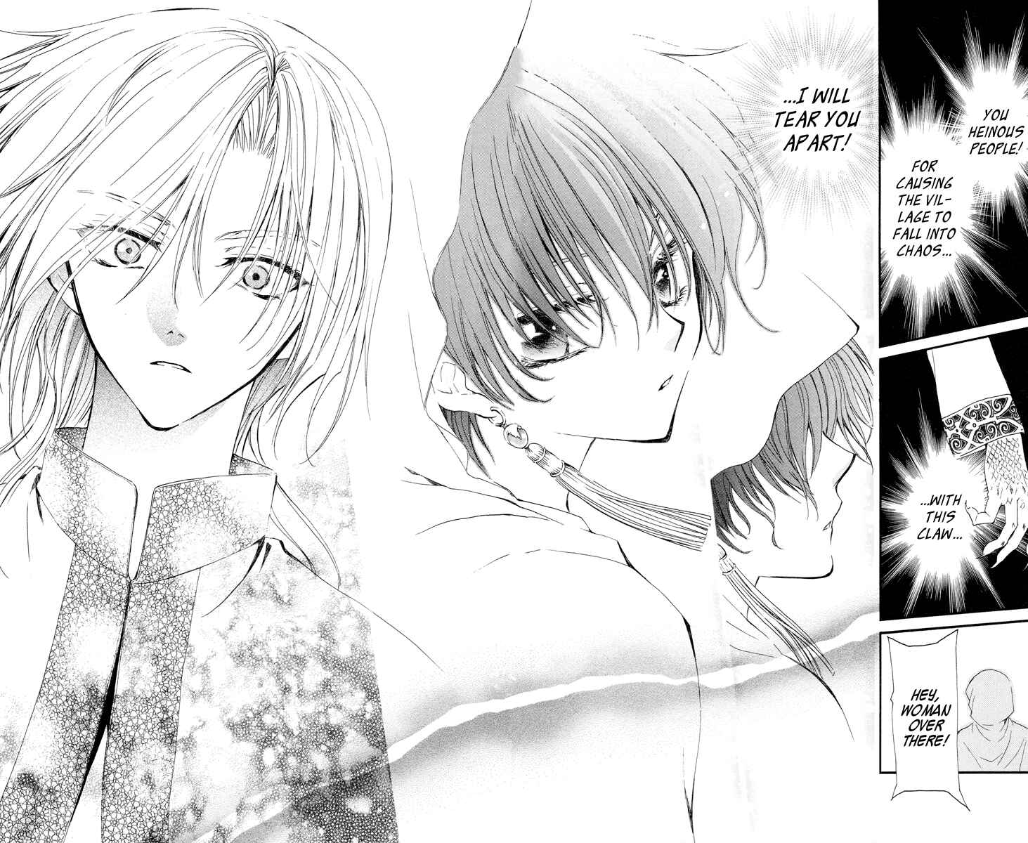Page 24 Chapter 16 Akatsuki no Yona