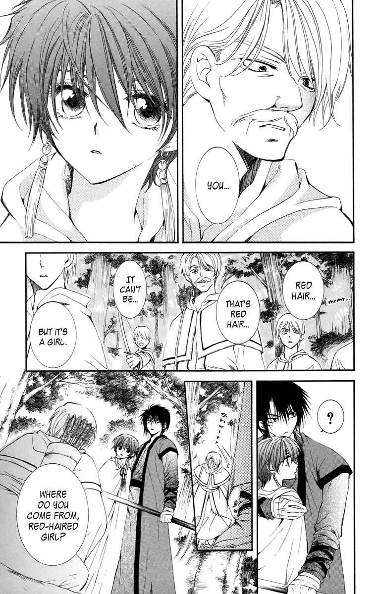 Page 6 Chapter 16 Akatsuki no Yona