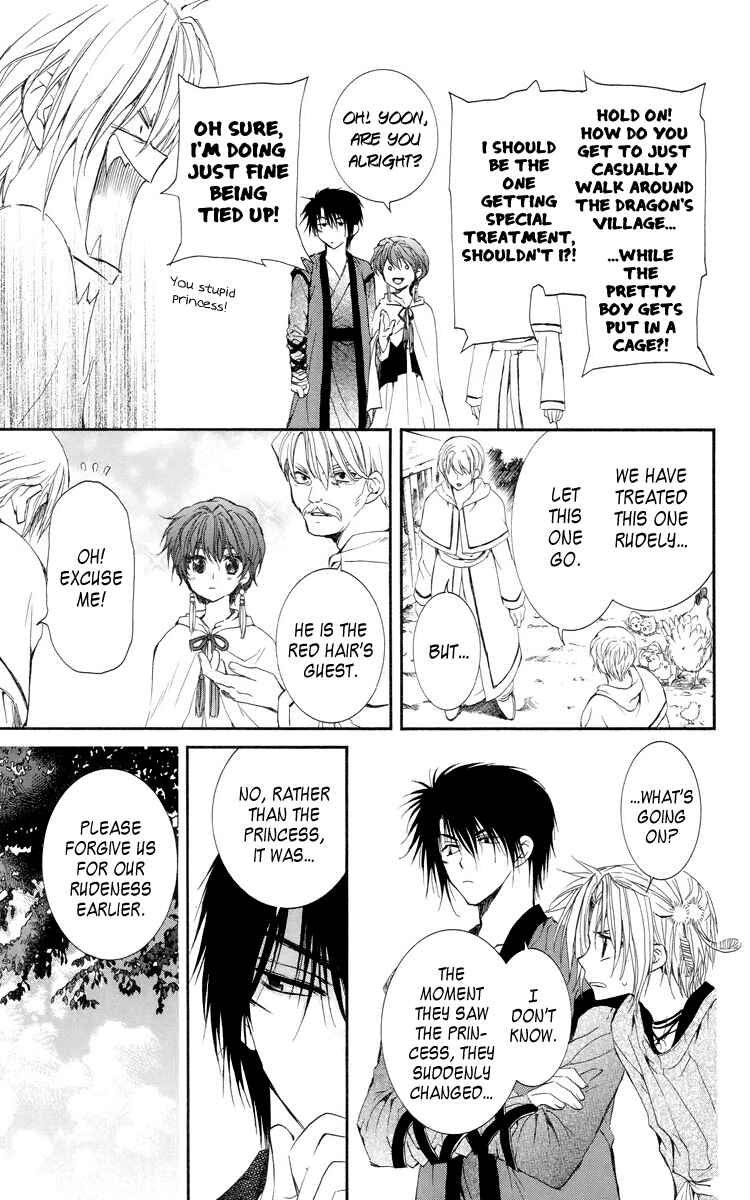 Page 9 Chapter 16 Akatsuki no Yona