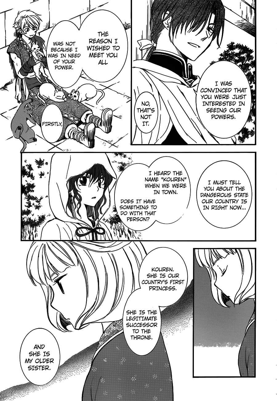 Page 29 Chapter 127 Akatsuki no Yona