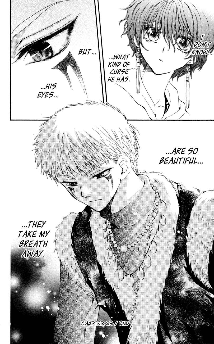 Page 30 Chapter 23 Akatsuki no Yona