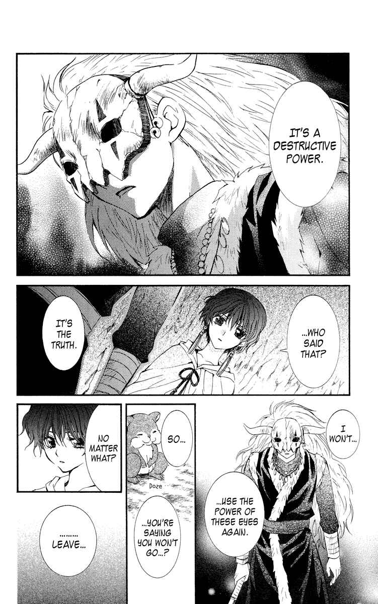 Page 8 Chapter 23 Akatsuki no Yona