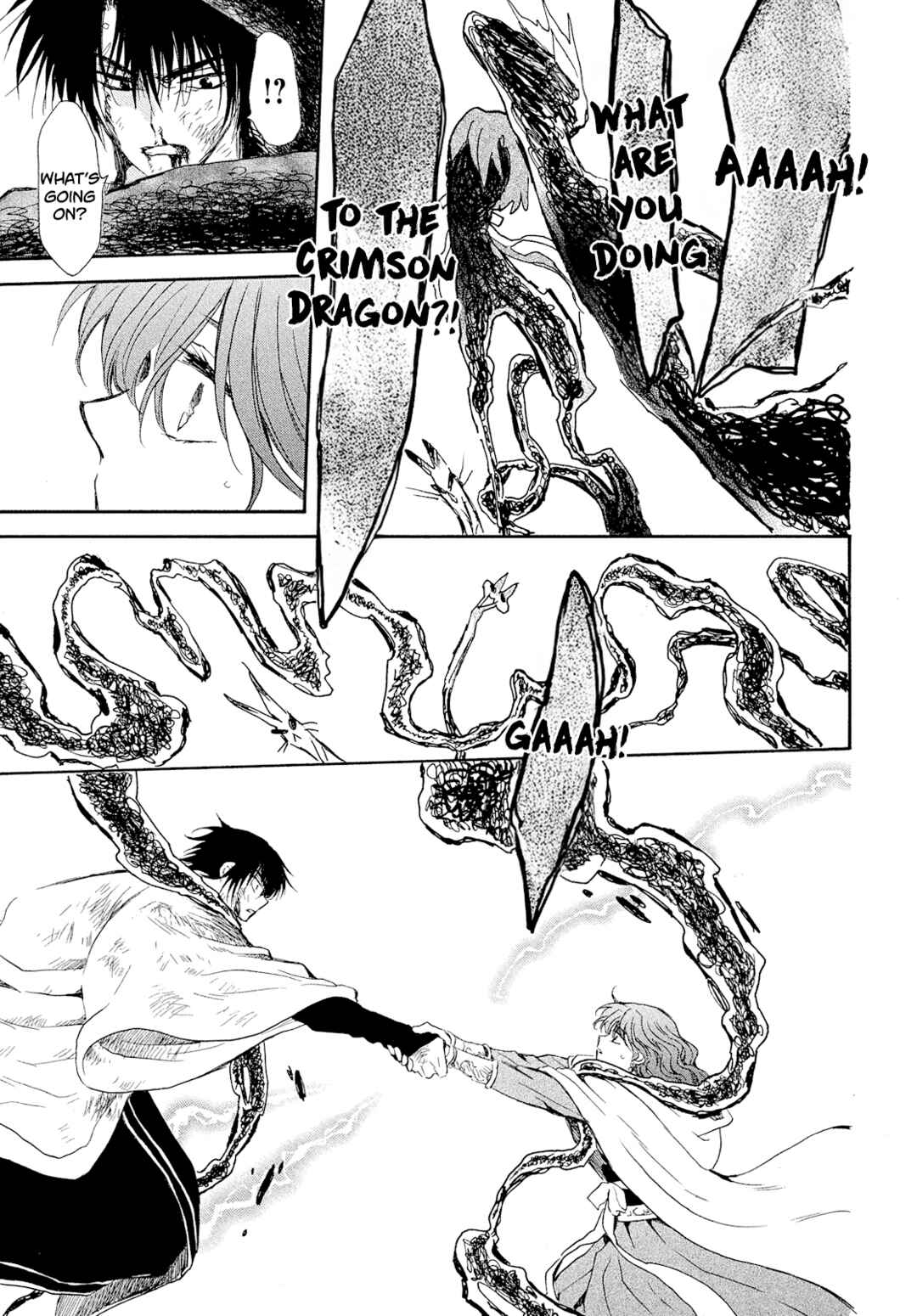 Page 14 Chapter 269 Akatsuki no Yona