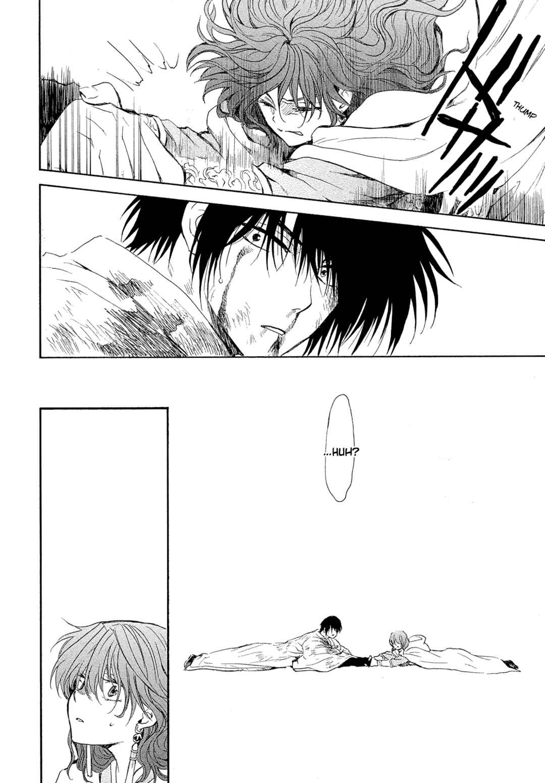 Page 15 Chapter 269 Akatsuki no Yona