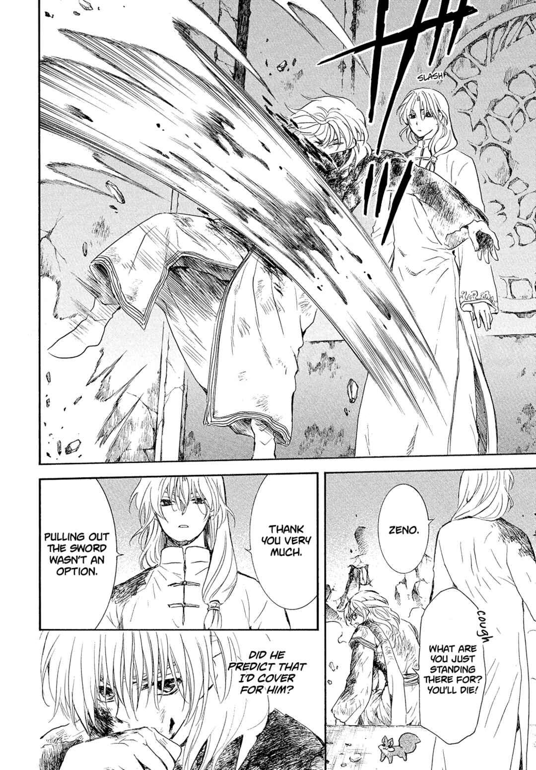 Page 23 Chapter 269 Akatsuki no Yona