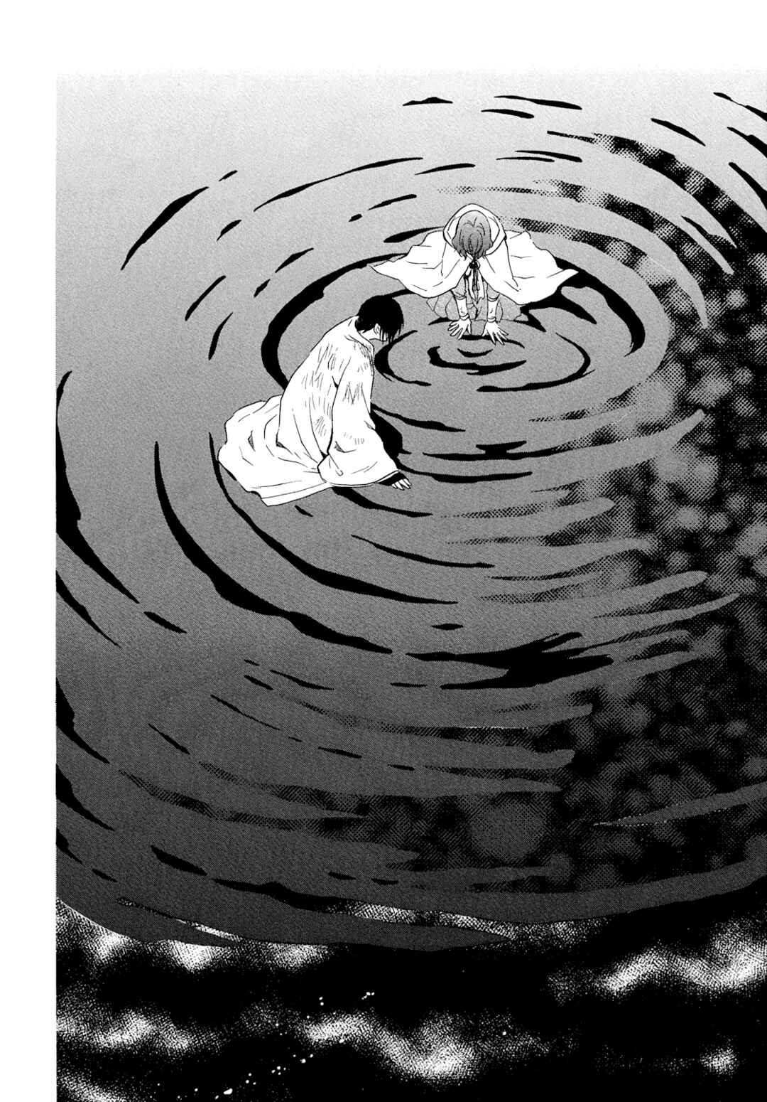 Page 29 Chapter 269 Akatsuki no Yona