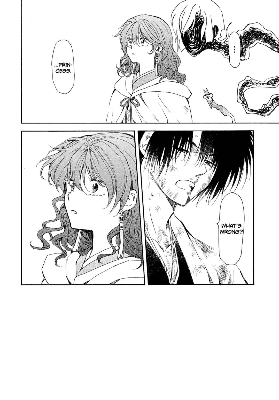 Page 3 Chapter 269 Akatsuki no Yona