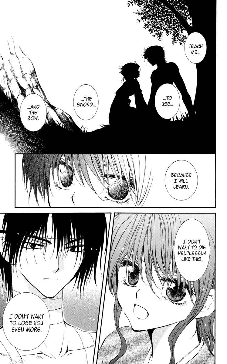 Page 16 Chapter 13 Akatsuki no Yona