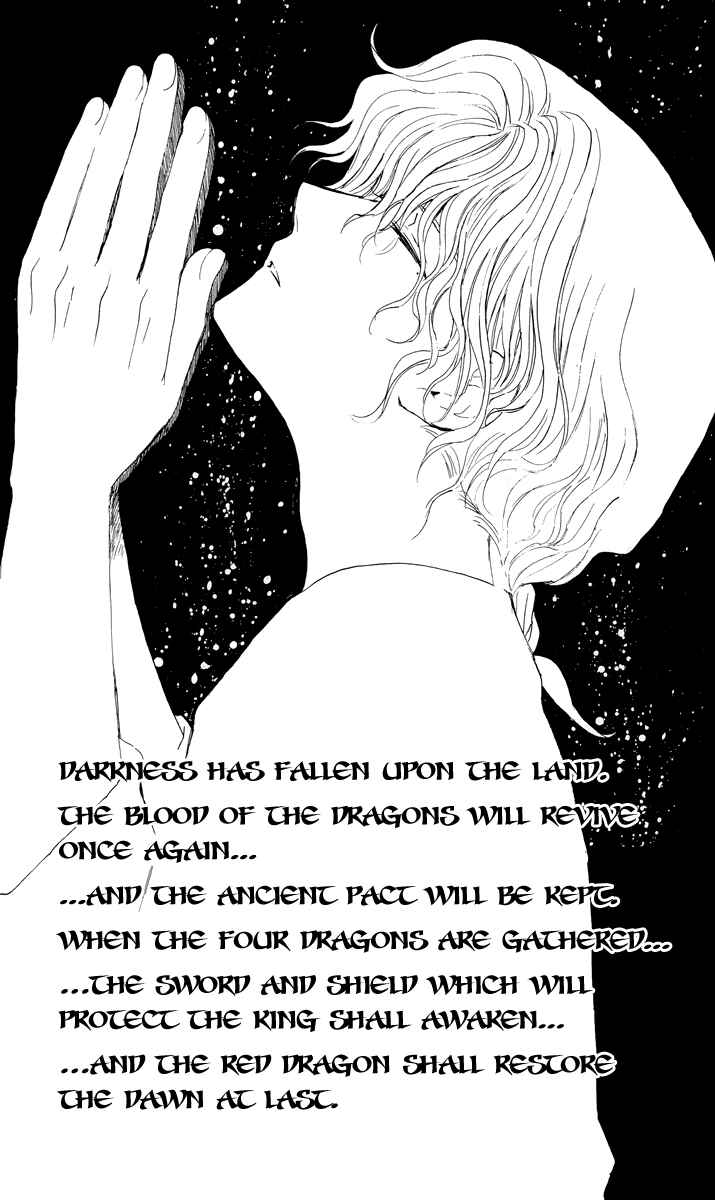 Page 2 Chapter 13 Akatsuki no Yona