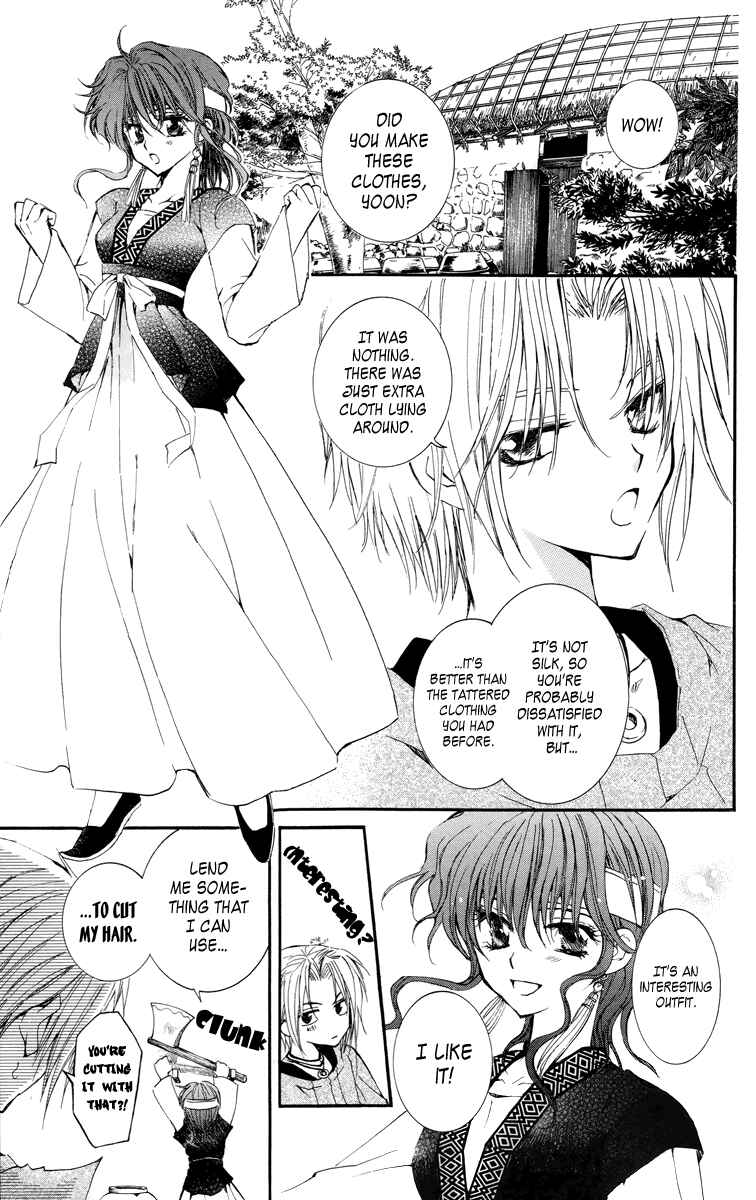 Page 20 Chapter 13 Akatsuki no Yona
